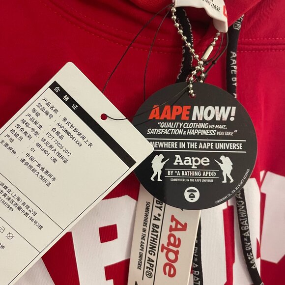 A Bathing Ape red hoodie - Picture 6 of 7
